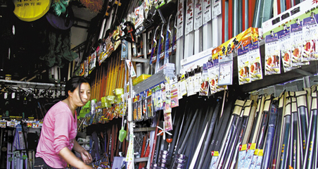 漁具店加盟品牌選擇指南 如何挑選有前景的加盟品牌