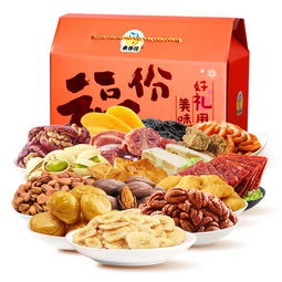 品味金禮滿堂 來伊份16件套大禮盒，公司福利與個人饋贈的品質(zhì)之選