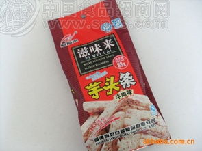 福鼎檳榔芋遇上牛肉味 一款值得批發(fā)的特色休閑零食推薦