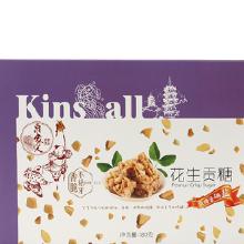 各地特色休閑食品全解析 價格、批發與廠家指南