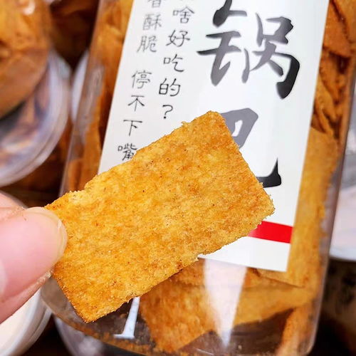 休閑食品膨化產品市場報價與優質廠家推薦指南