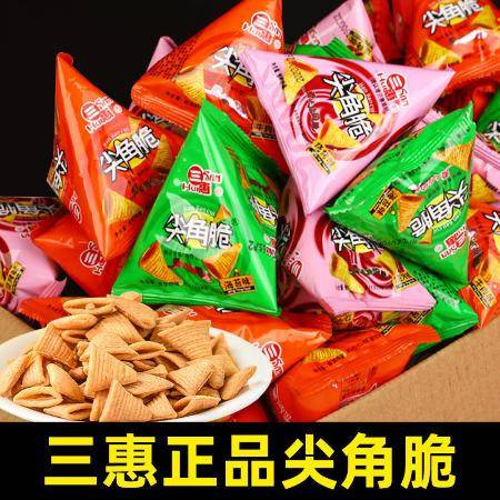 80包三惠尖角脆鍋巴薯片零食小吃整箱網紅大禮包便宜休閑小食品 圖片大全 郵樂官方網站